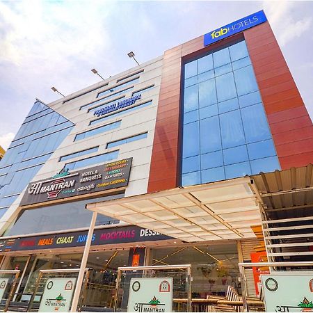 Fabhotel Aamantran & Banquet Halls - Nr Rtc X Roads Metro Station حيدر أباد المظهر الخارجي الصورة
