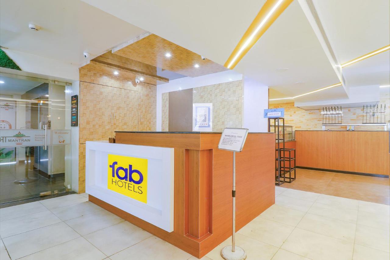 Fabhotel Aamantran & Banquet Halls - Nr Rtc X Roads Metro Station حيدر أباد المظهر الخارجي الصورة