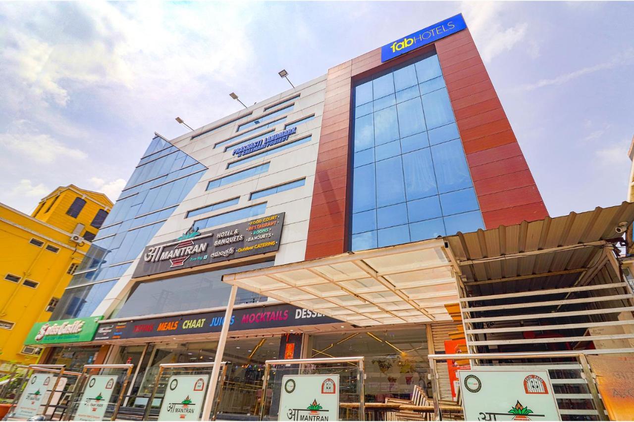 Fabhotel Aamantran & Banquet Halls - Nr Rtc X Roads Metro Station حيدر أباد المظهر الخارجي الصورة